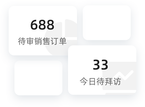 流程審批 流程審批